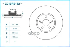 ���� ��������� �����. Toyota Corona ����� (_T21_) 09/96 - 06/02, Toyota Celica ��������� ������ ���� Cworks ���. C210R2182 C210R2182 ����