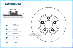 ���� ��������� �����. VW Touareg (7LA, 7L6, 7L7) 08/03 - 05/10, VW Touareg (7LA, 7L6, 7L7) 08/07 - 0 Cworks ���. C210R2202 C210R2202 ����
