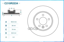 ���� ��������� �����. VW Amarok c �������� ����������/������� ����� (S1B, S6B, S7B) 09/11 - 10/16, V Cworks ���. C210R2234 C210R2234 ����