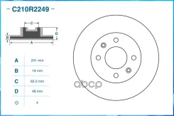 ���� ��������� �������� Hyundai / KIA Cworks ���. c210r2249 C210R2249 ����