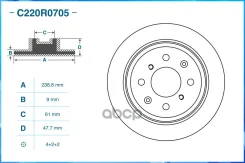 ���� ��������� ���. Honda NSX I ��������� (NA) 01/97-, Honda NSX I ���� (NA) 06/90-, Honda NSX I ��� Cworks ���. C220R0705 C220R0705 ����