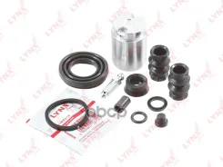 ����������� ���������� �������� � ������� ��� LYNXauto ���. BC6033 BC6033 ����