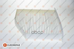 ������ �������� Eurorepar ���. 1610581580 1610581580 ����
