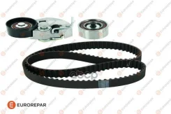 ������ ���, �-� 1172x28 123 Eurorepar ���. 1611256180 1611256180 ����