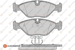 ������� ��������� OPEL Vectra A/B 8803 ������. Eurorepar ���. 1617267180 1617267180 ����