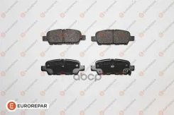 ������� ��������� Nissan X-Trail/Qashqai/Tiida/Infiniti FX ����. Eurorepar ���. 1617285680 1617285680 ����
