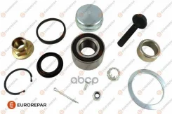 ��������� ������� ������. /����. (��� ABS) KIA Shuma II 2001- KIA Carens 1999- Mazda 626 1992- Eurorepar ���. 1623949280 1623949280 ����