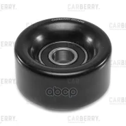����� ������������� ����� �������� Carberry ���. 55CA245 55CA245 ����