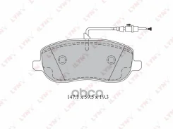 ������� ��������� �������� ����� LYNXauto ���. BD2212 BD2212 ����