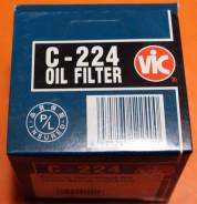   Nissan Sunny 15208-65F0E 1520865F0E 
