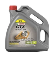 Castrol GTX Ultraclean