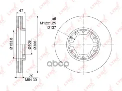 ���� ��������� ����� LYNXauto ���. BN1113 BN1113 ����