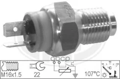 ������ ����. ���. �������� FIAT Duacto Era ���. 330148 330148 ����
