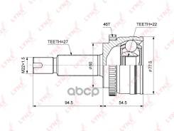   LYNXauto . CO-3851A CO3851A 