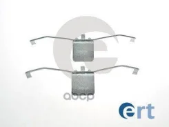 �������������, ������� ��������� ������� Ert ���. 420046 420046 ����