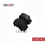 ������ ��������� ������������� �������� d20 AUDI Q7 2007-2015 [CA] Deqst ���. 104343 104343 ����