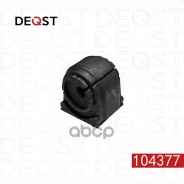 ������ ������������� Deqst ���. 104377 104377 ����