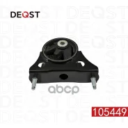 ����� Deqst ���. 105449 105449 ����