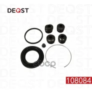 ����������� ���������� �������� ��������� (��� ������ O 51 mm). �������������: Toyota Corolla(E90/E1 Deqst ���. 108084 108084 ����