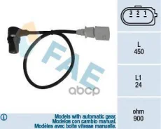 ������ ���� ��������� FAE ���. 79055 79055 ����
