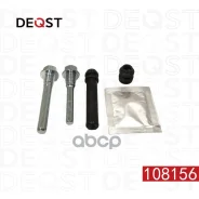 �������� ������������ ���������� �������� ��������� (������������ O 9/11 mm, ������� Sumitomo). ���� Deqst ���. 108156 108156 ����