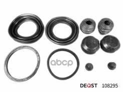 ����������� ���������� �������� ��������� (��� ������ O 46/52mm, ������� Brembo). �������������: CIT Deqst ���. 108295 108295 ����