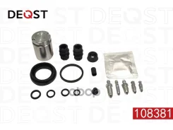 ����������� ���������� �������� � ������� ������� (������� O 38 mm ������� TRW/Lucas). ������������ Deqst ���. 108381 108381 ����