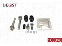     / ( O 10 Mm  Tokico). Deqst . 108398 108398 