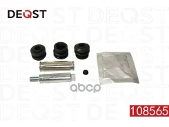 �������� ������������ ���������� �������� ������� (������������ O 13 mm ������� Aisin) Toyota Avens Deqst ���. 108565 108565 ����