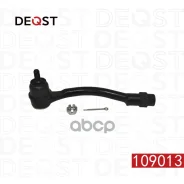���������� ������� ��� KIA RIO III (UB) 06.11- ����� Deqst ���. 109013 109013 ����