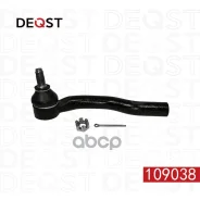 ���������� ������� ��� Toyota Corolla (_E18_) 10.12- Deqst ���. 109038 109038 ����