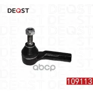 ���������� ������� ��� VAG Passat/Octavia 03- ����. Deqst ���. 109113 109113 ����