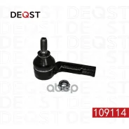 ���������� ������� ��� Skoda Fabia II 12.06- Deqst ���. 109114 109114 ����