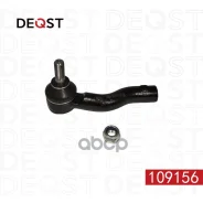 ���������� ������� ��� ����� Vortex Tiggo/Tingo (T11) 01.08- Deqst ���. 109156 109156 ����
