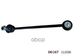   Daewoo Gentra Ii 06.13- Deqst . 111030 111030 