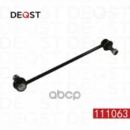 ������ ������������� �������� �����nissan Qashqai (J10, NJ10, JJ10E), Qashqai II (J11_), Teana III (Deqst ���. 111063 111063 ����
