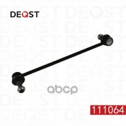 ������ ������������� ��������� ������ ��� �/� Nissan Qashqai (J10, NJ10, JJ10E), Qashqai II (J11_), Deqst ���. 111064 111064 ����