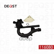 ��������� Mercedes-BENZ C-Class (W205) 01,14- 01,14- C 180 (205.040) Deqst ���. 116080 116080 ����