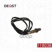 ������ ��������� VW Touareg (7P5) 04,10- 3.0 V6 FSI Deqst ���. 118038 118038 ����