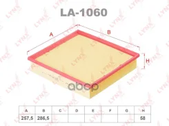 ������ ��������� LYNXauto ���. LA1060 LA1060 ����