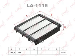 ������ ��������� LYNXauto ���. LA-1115 LA1115 ����