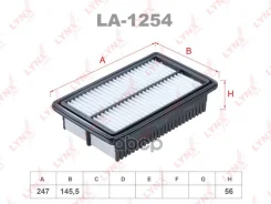 ������ ��������� LYNXauto ���. LA1254 LA1254 ����