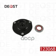 ����� ������������ toyota Deqst ���. 123068 123068 ����