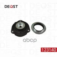 ����� ������������ Skoda YETI (5L) �������� �������� 05,09- Deqst ���. 123140 123140 ����