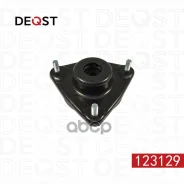 ����� ������������ KIA CEEd (JD) ��������� 05.12- Deqst ���. 123129 123129 ����