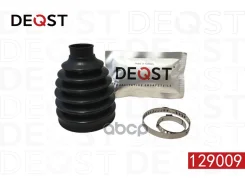 ������� ����� Nissan Deqst ���. 129009 129009 ����