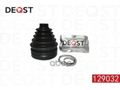 �������� �������� ����� Deqst ���. 129032 129032 ����