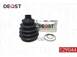 ������� ���� LAND Rover Discovery III (L319)10.04-09.09/Freelander 2 (L359)10.06-10.14 Deqst ���. 129044 129044 ����