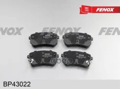������� ��������� �������� 92.4*41*14 ������ Kia Picanto 04- Fenox ���. bp43022 BP43022 ����