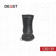 ������� ������������ �������� Deqst ���. 130139 130139 ����